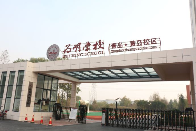 激光投影機