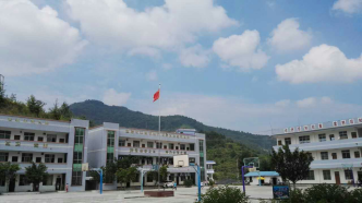 智慧校園